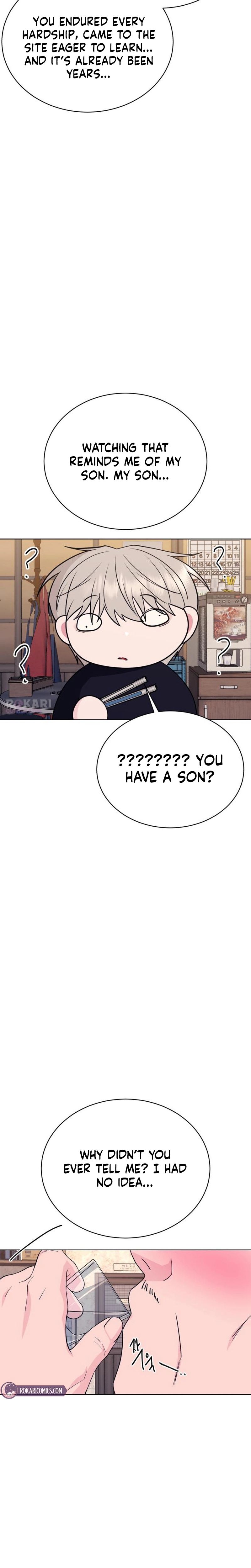 Gu Chan & ji-ah Chapter 22 - Page 17