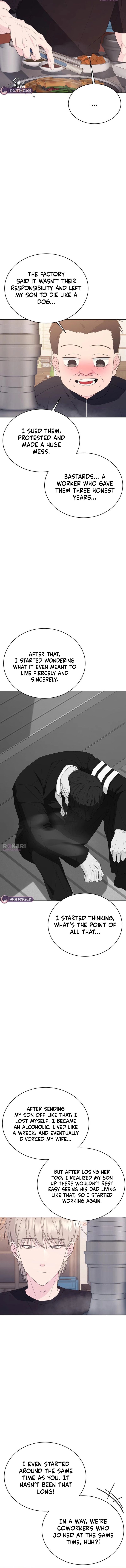 Gu Chan & ji-ah Chapter 22 - Page 19