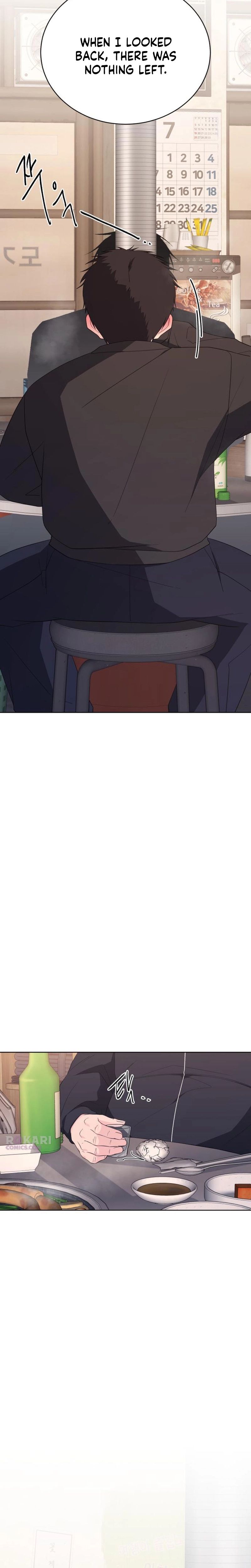 Gu Chan & ji-ah Chapter 22 - Page 23