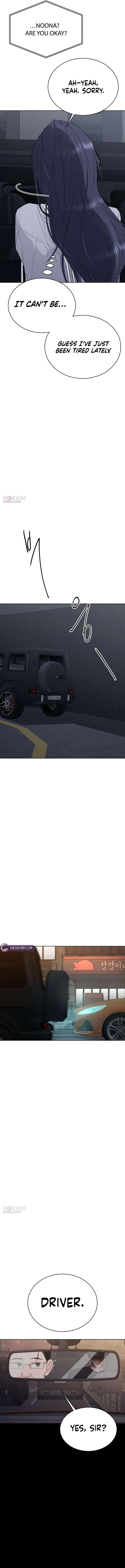 Gu Chan & ji-ah Chapter 23 - Page 17