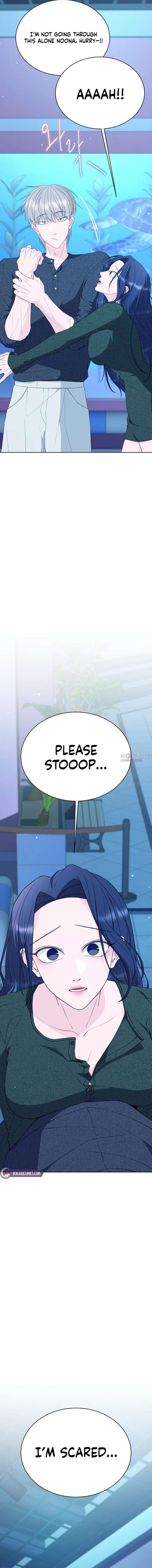 Gu Chan & ji-ah Chapter 24 - Page 15