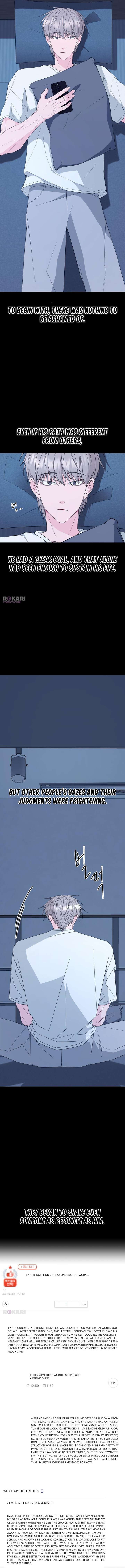 Gu Chan & ji-ah Chapter 25 - Page 5