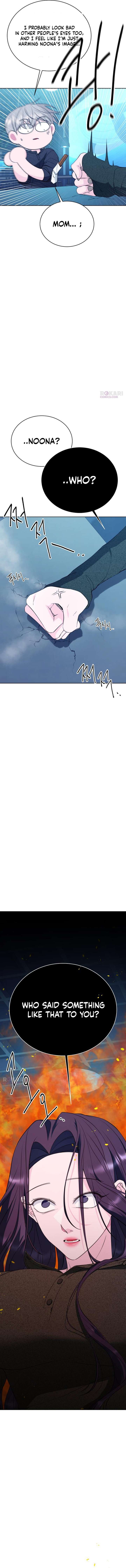 Gu Chan & ji-ah Chapter 25 - Page 7