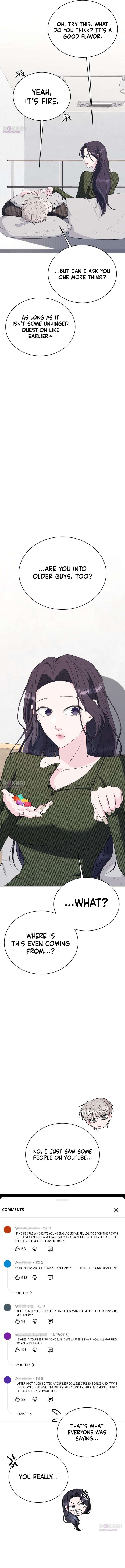 Gu Chan & ji-ah Chapter 26 - Page 7