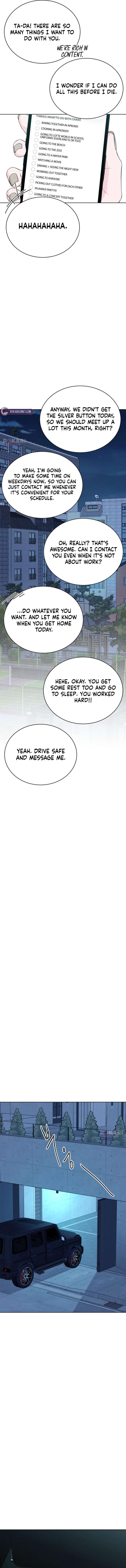 Gu Chan & ji-ah Chapter 27 - Page 17