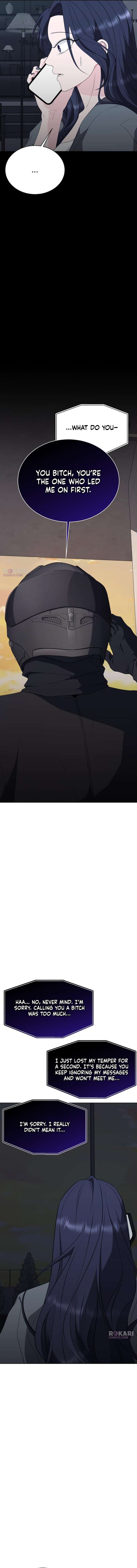 Gu Chan & ji-ah Chapter 28 - Page 15