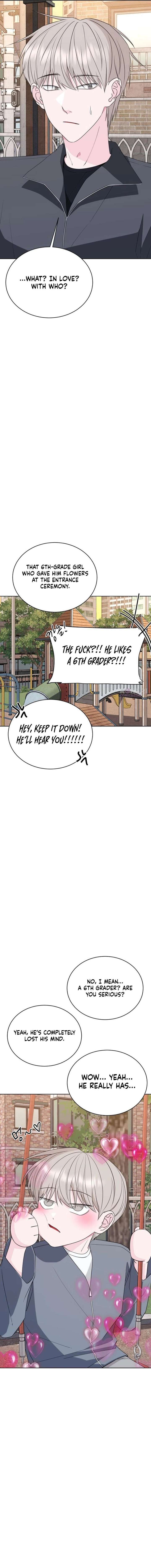 Gu Chan & ji-ah Chapter 29 - Page 5