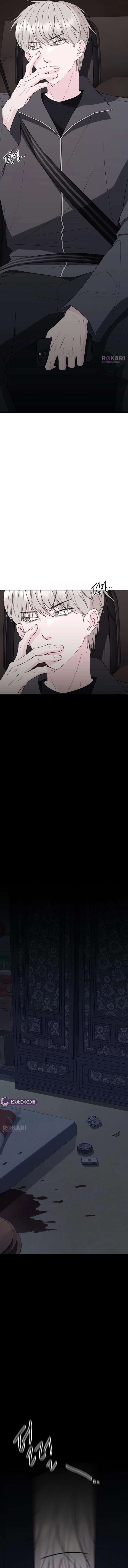 Gu Chan & ji-ah Chapter 29 - Page 13