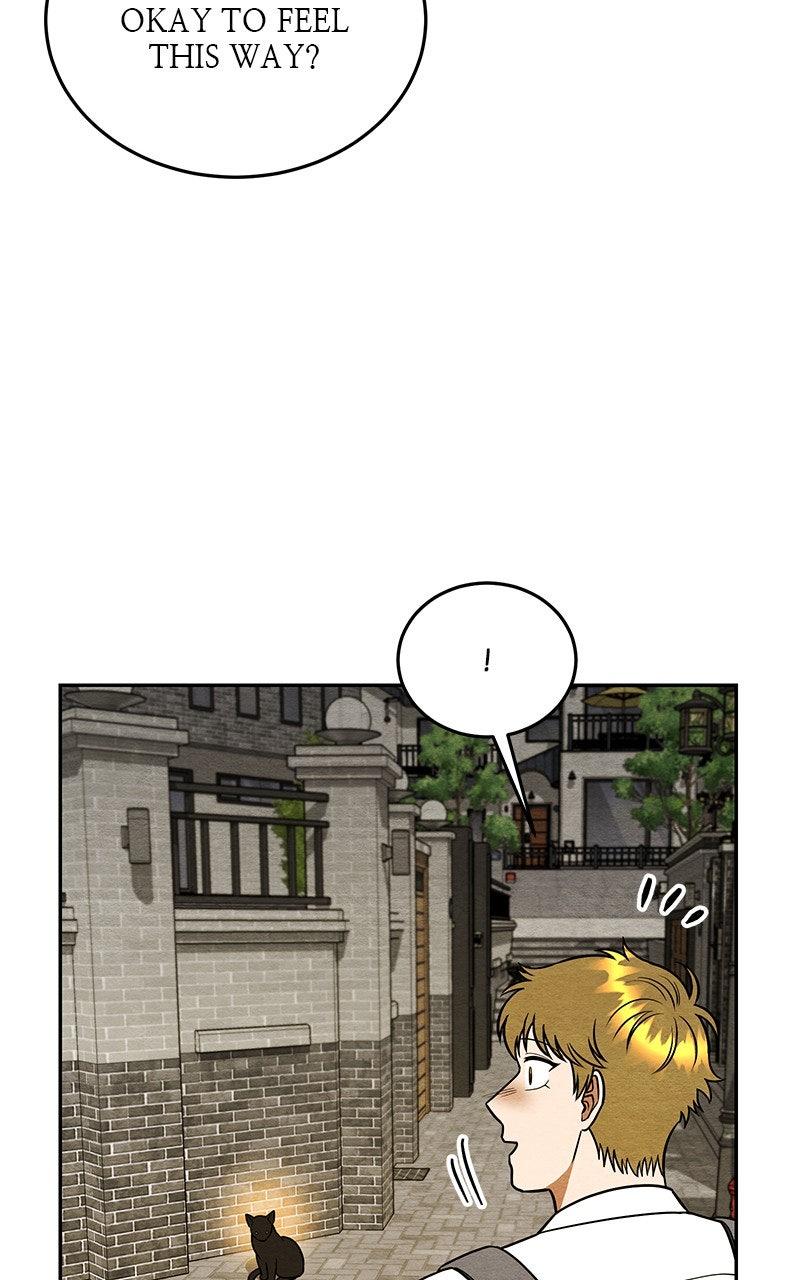 Guardian Girl Chapter 78 - Page 43