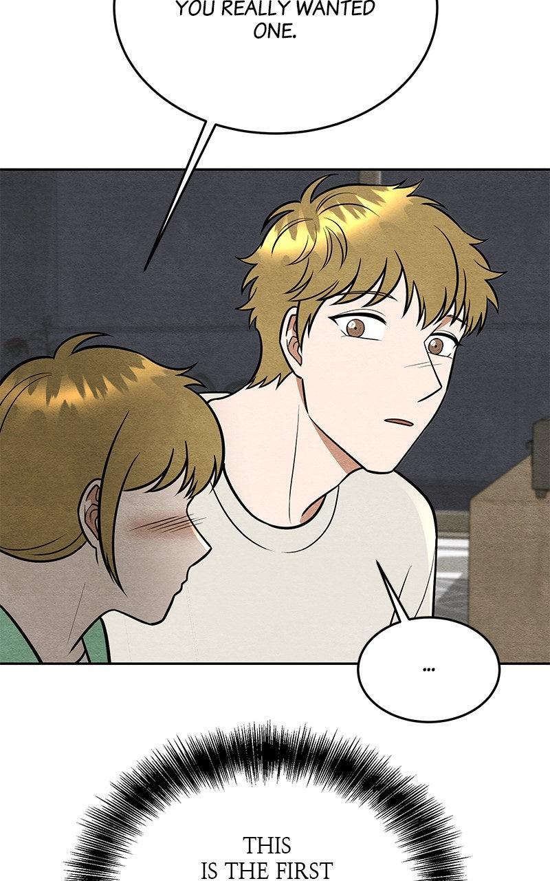 Guardian Girl Chapter 78 - Page 69