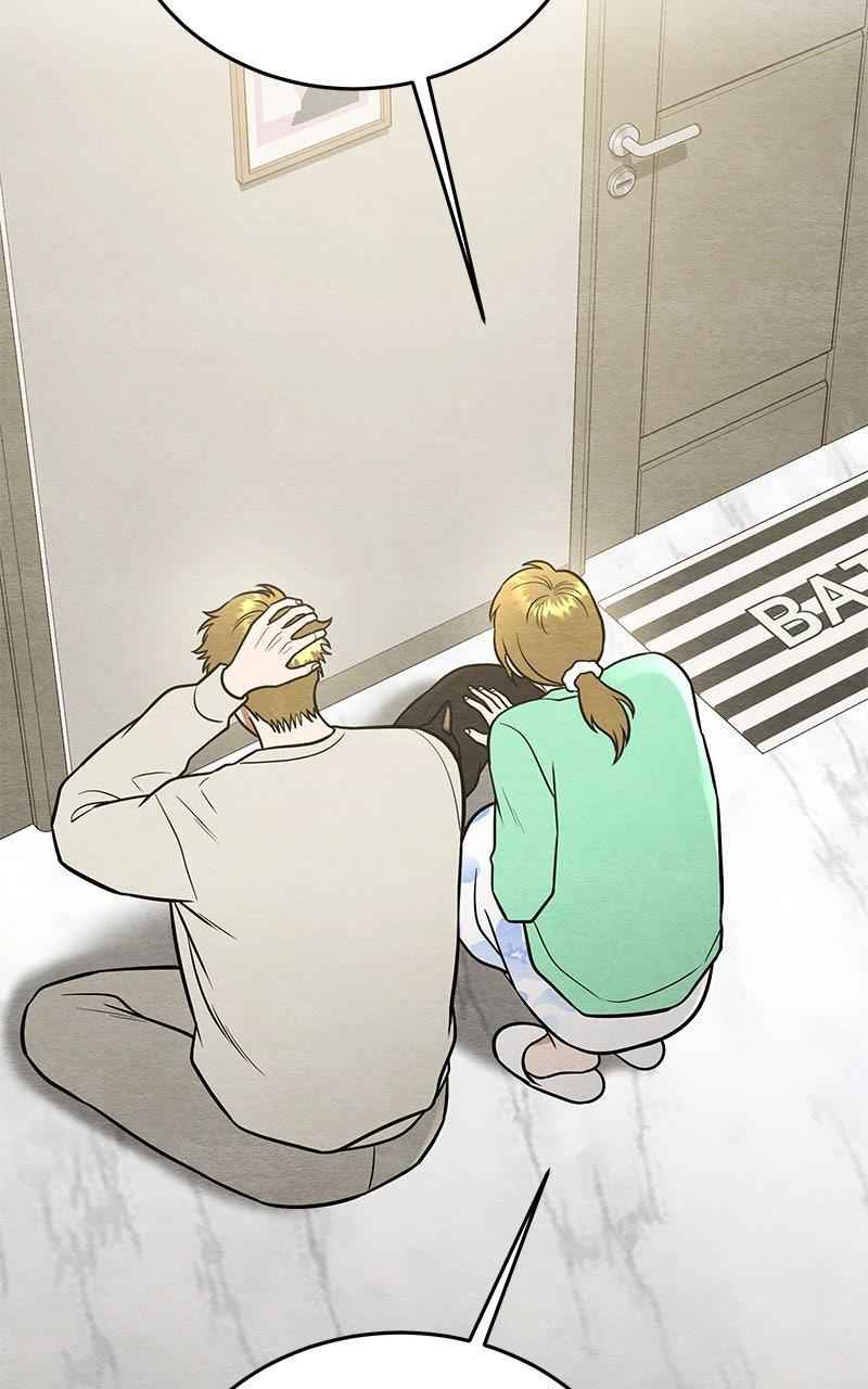 Guardian Girl Chapter 78 - Page 78