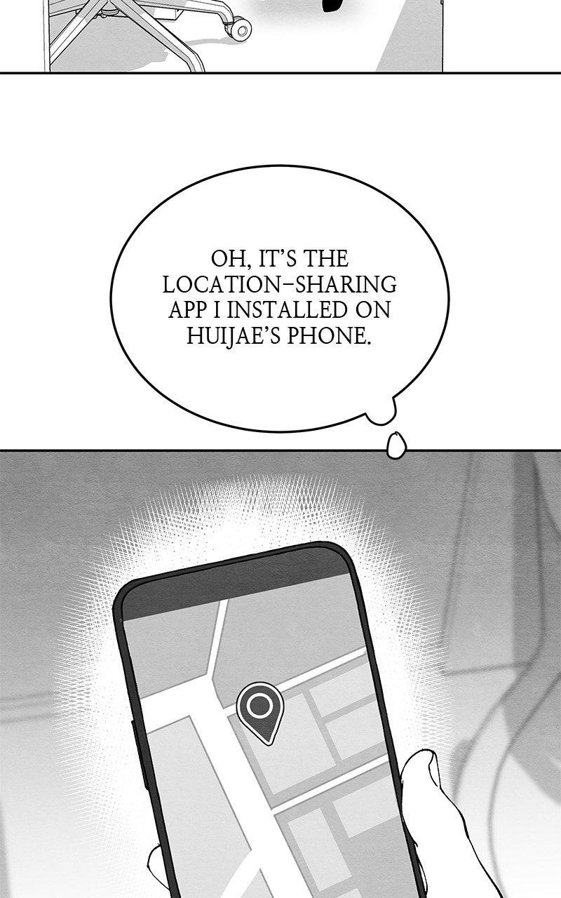 Guardian Girl Chapter 81.5 - Page 4