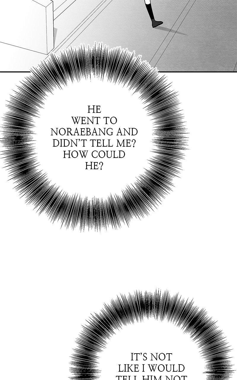 Guardian Girl Chapter 81.5 - Page 30