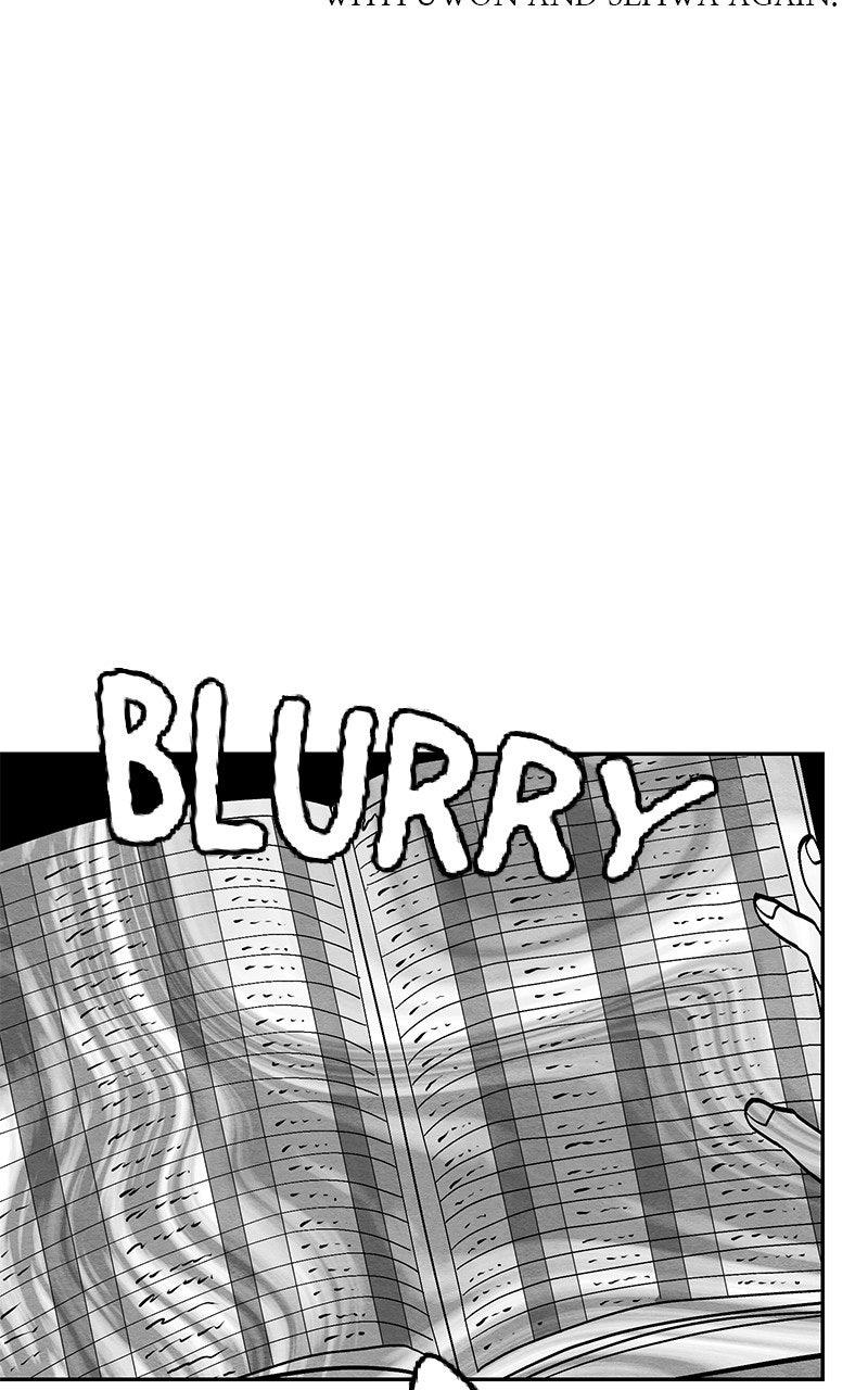 Guardian Girl Chapter 81.5 - Page 53