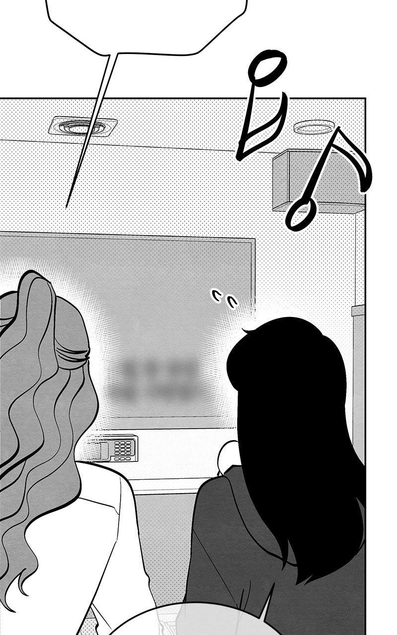 Guardian Girl Chapter 81.5 - Page 61