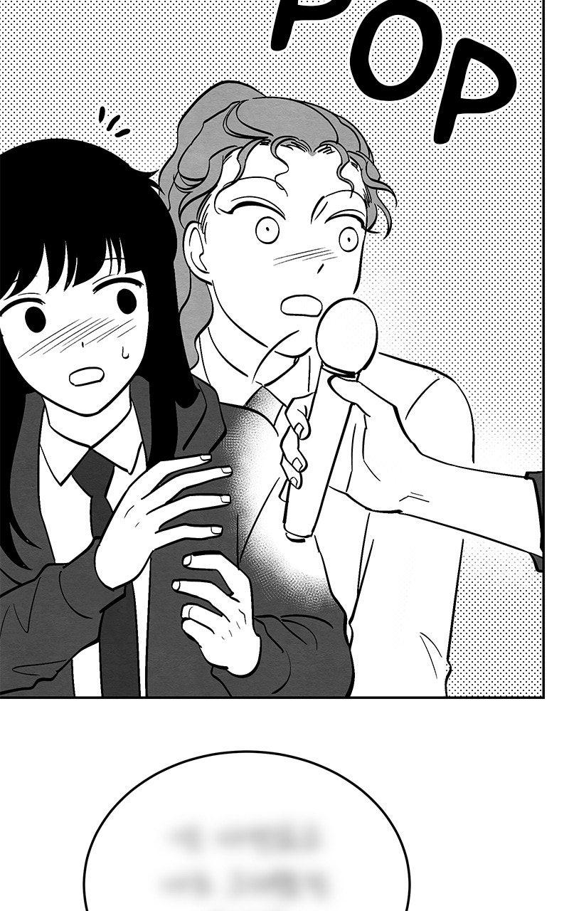 Guardian Girl Chapter 81.5 - Page 65