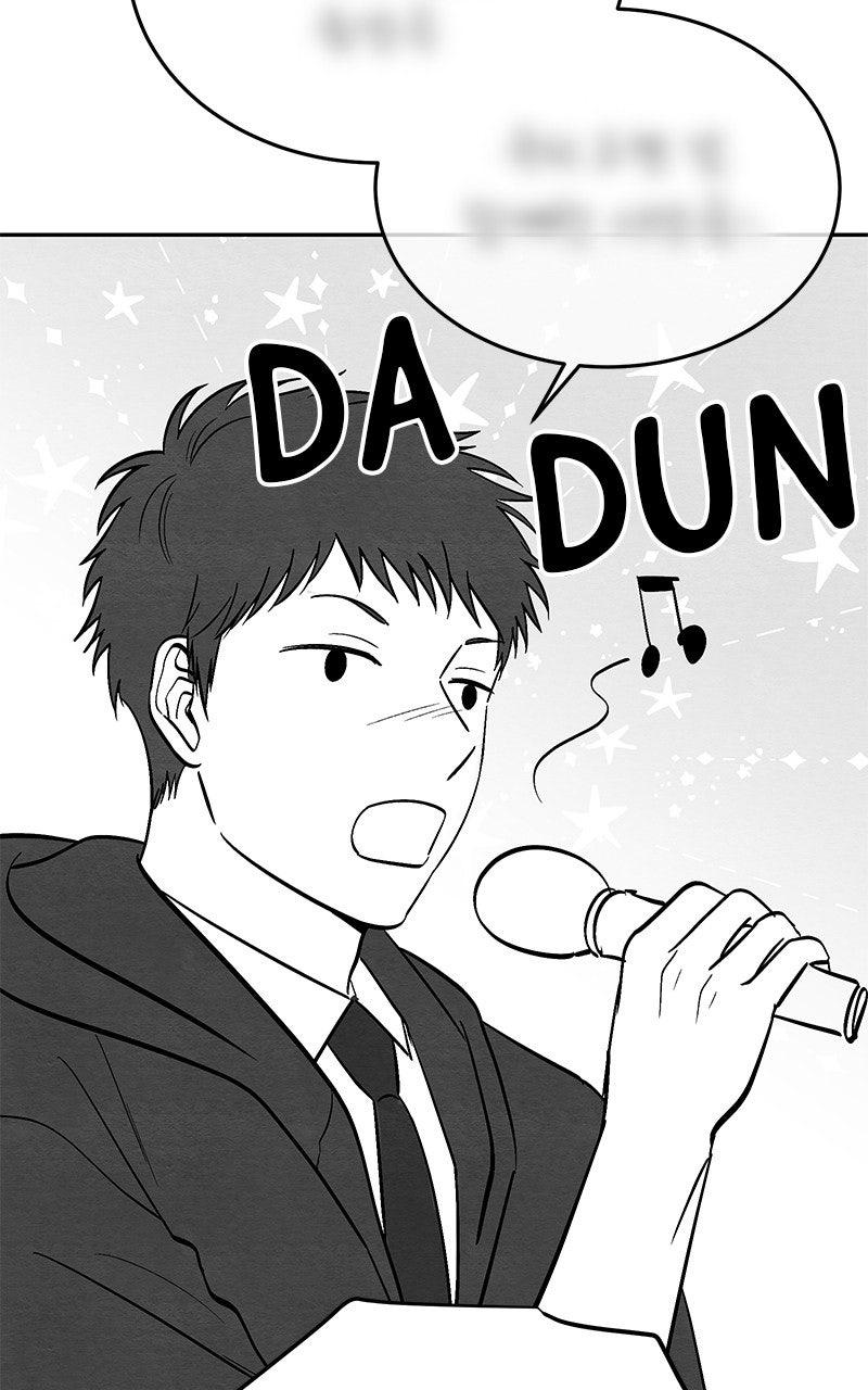 Guardian Girl Chapter 81.5 - Page 66