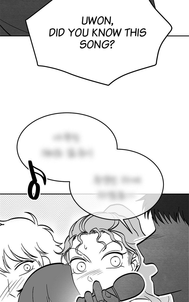 Guardian Girl Chapter 81.5 - Page 67