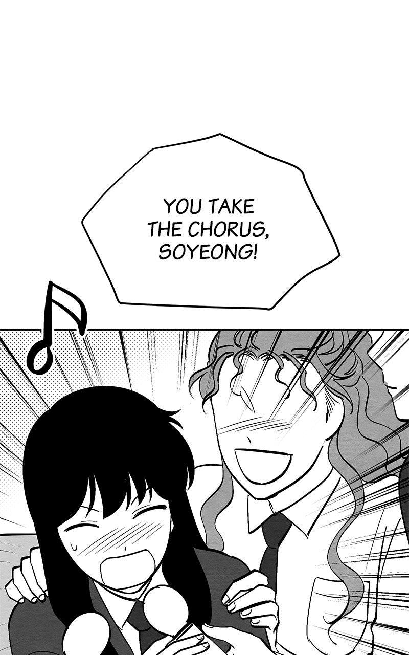 Guardian Girl Chapter 81.5 - Page 69