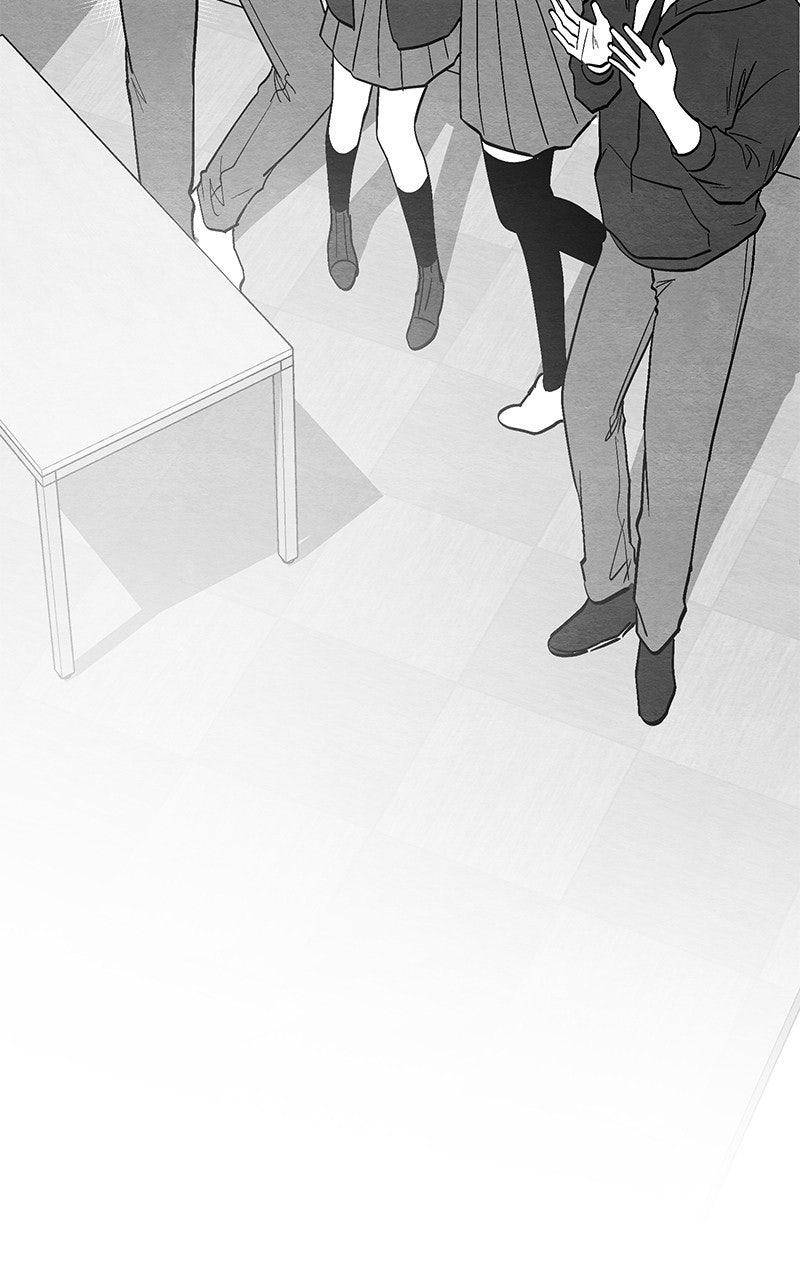 Guardian Girl Chapter 81.5 - Page 72