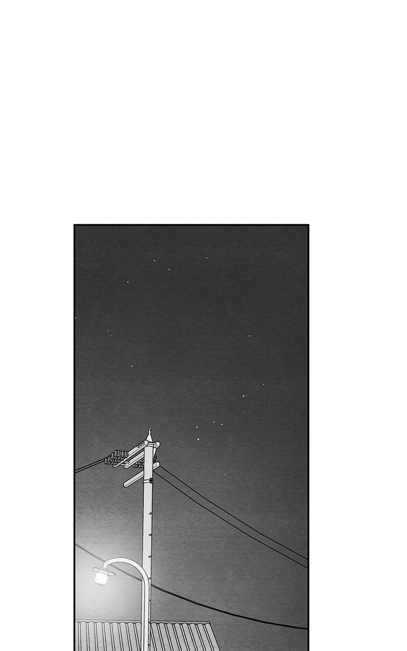 Guardian Girl Chapter 81.5 - Page 73