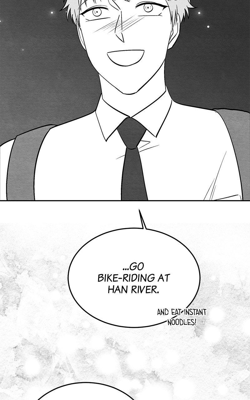 Guardian Girl Chapter 81.5 - Page 78