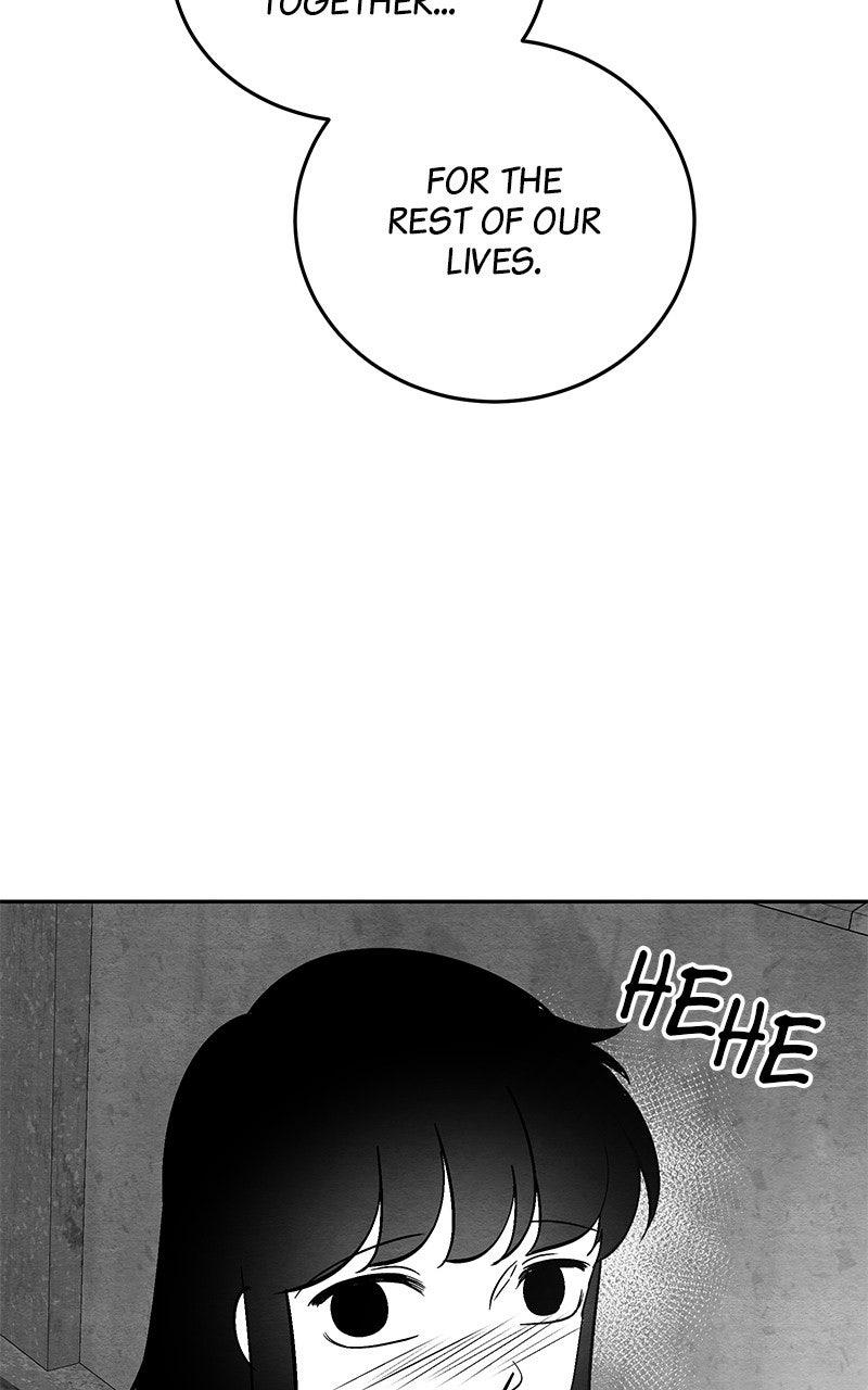 Guardian Girl Chapter 81.5 - Page 84