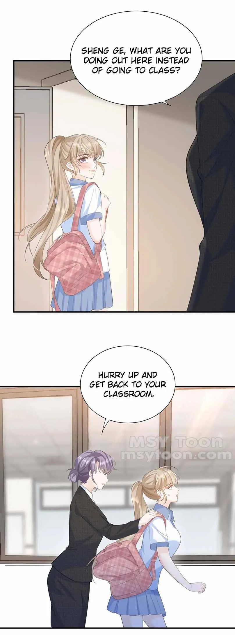 Guardian of Past and Present Chapter 12 - Page 12