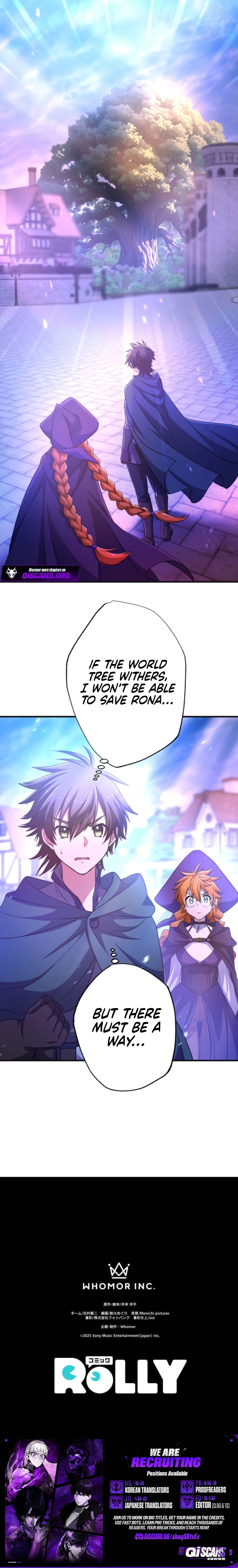 Guiding Adventurer: The Shortest Route to the Strongest - Chapter 12 - 15