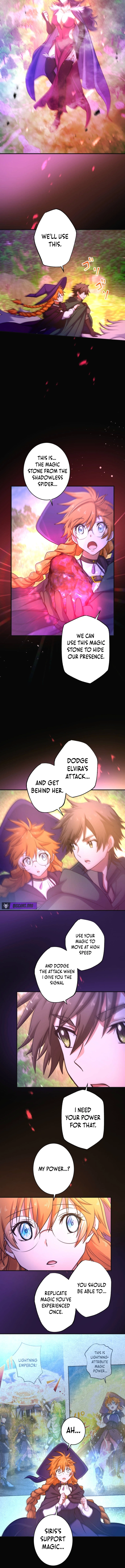 Guiding Adventurer: The Shortest Route to the Strongest Chapter 17 - Page 6