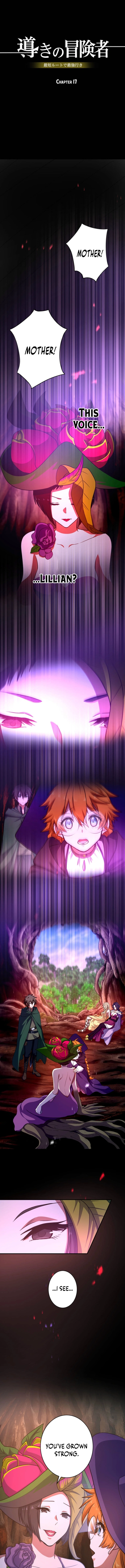 Guiding Adventurer: The Shortest Route to the Strongest Chapter 17 - Page 9