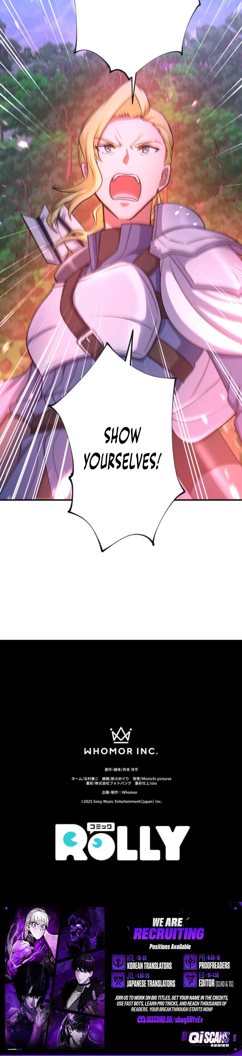 Guiding Adventurer: The Shortest Route to the Strongest Chapter 17 - Page 18