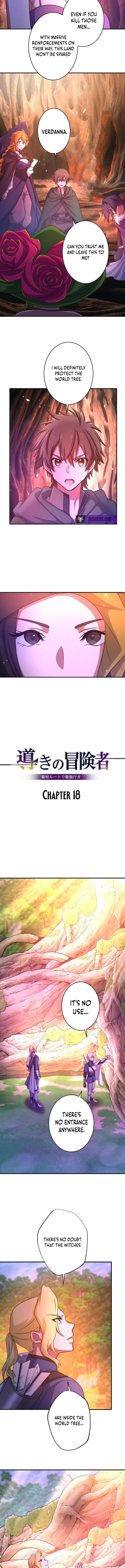 Guiding Adventurer: The Shortest Route to the Strongest Chapter 18 - Page 5