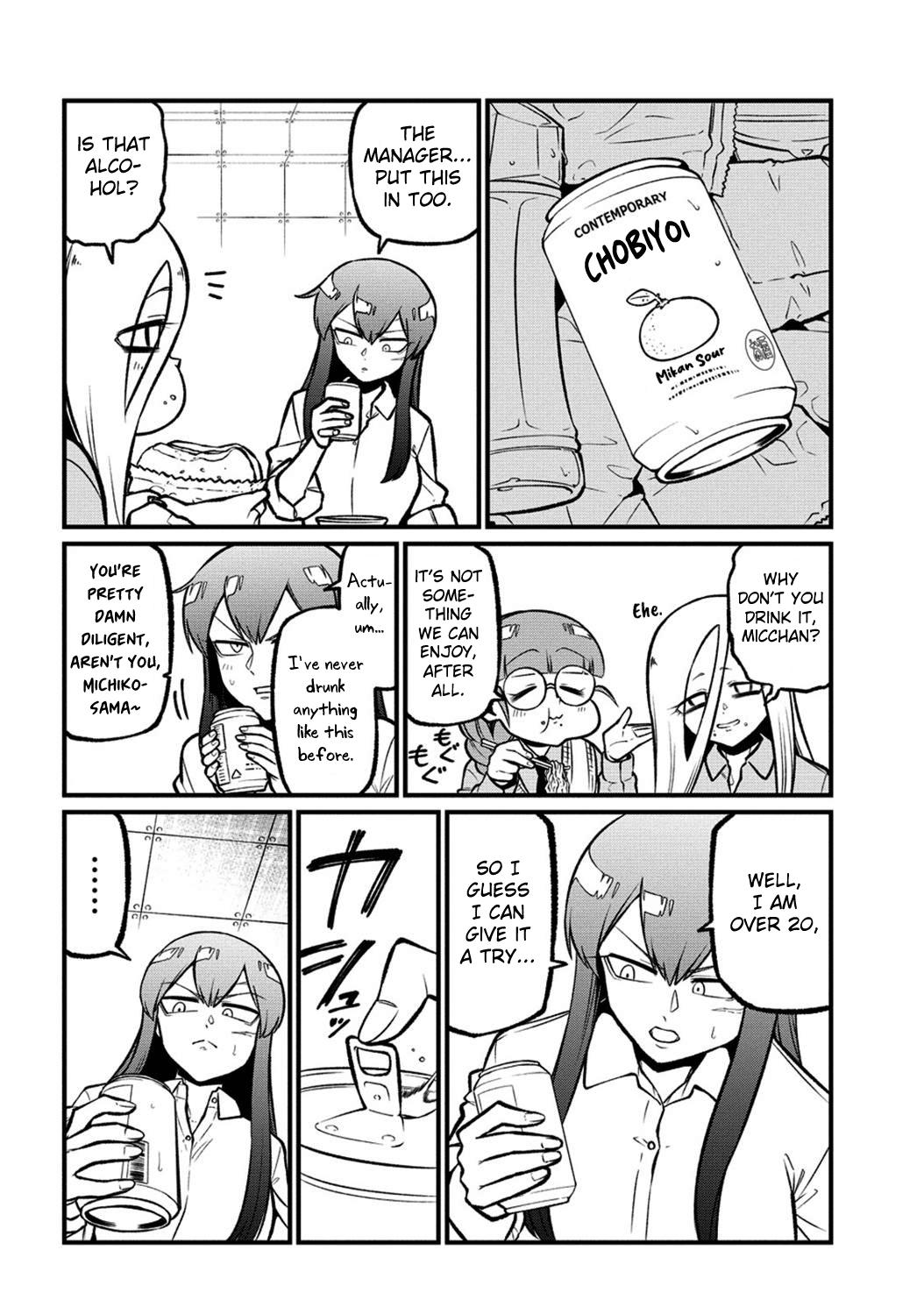 Gushing Over Magical Girls Chapter 56 - Page 12