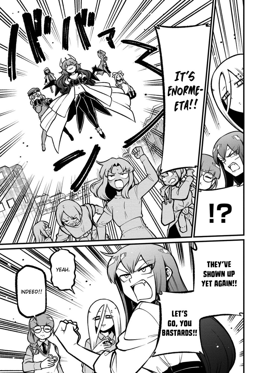 Gushing Over Magical Girls Chapter 56 - Page 23
