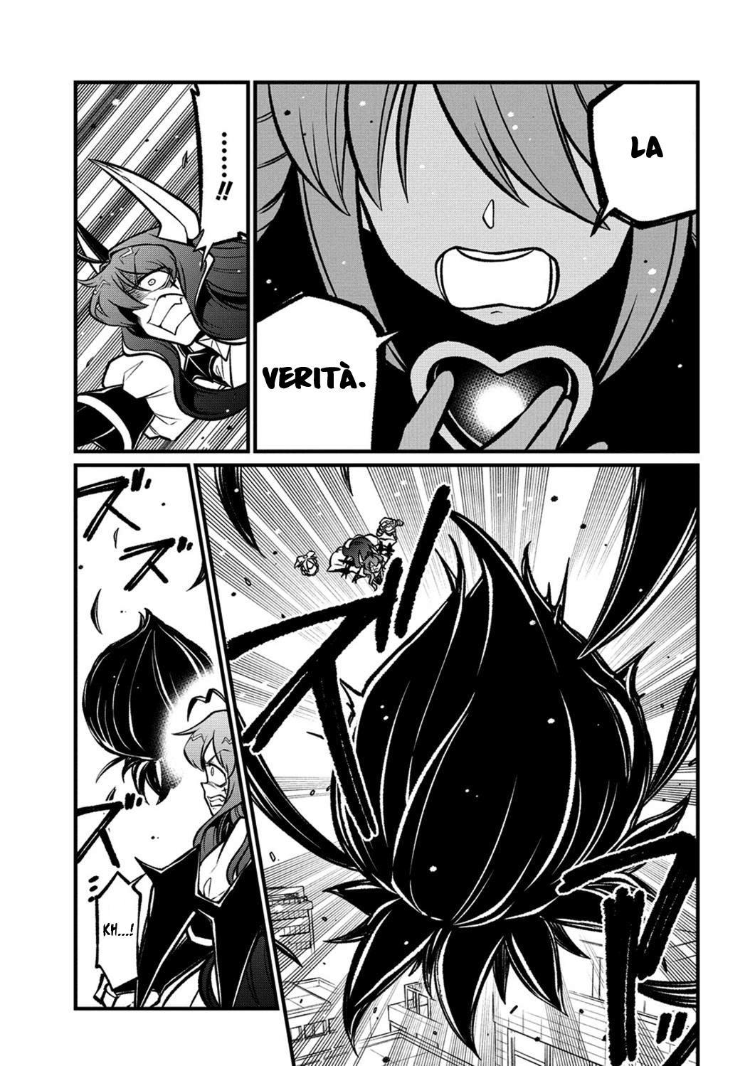 Gushing Over Magical Girls Chapter 57 - Page 23