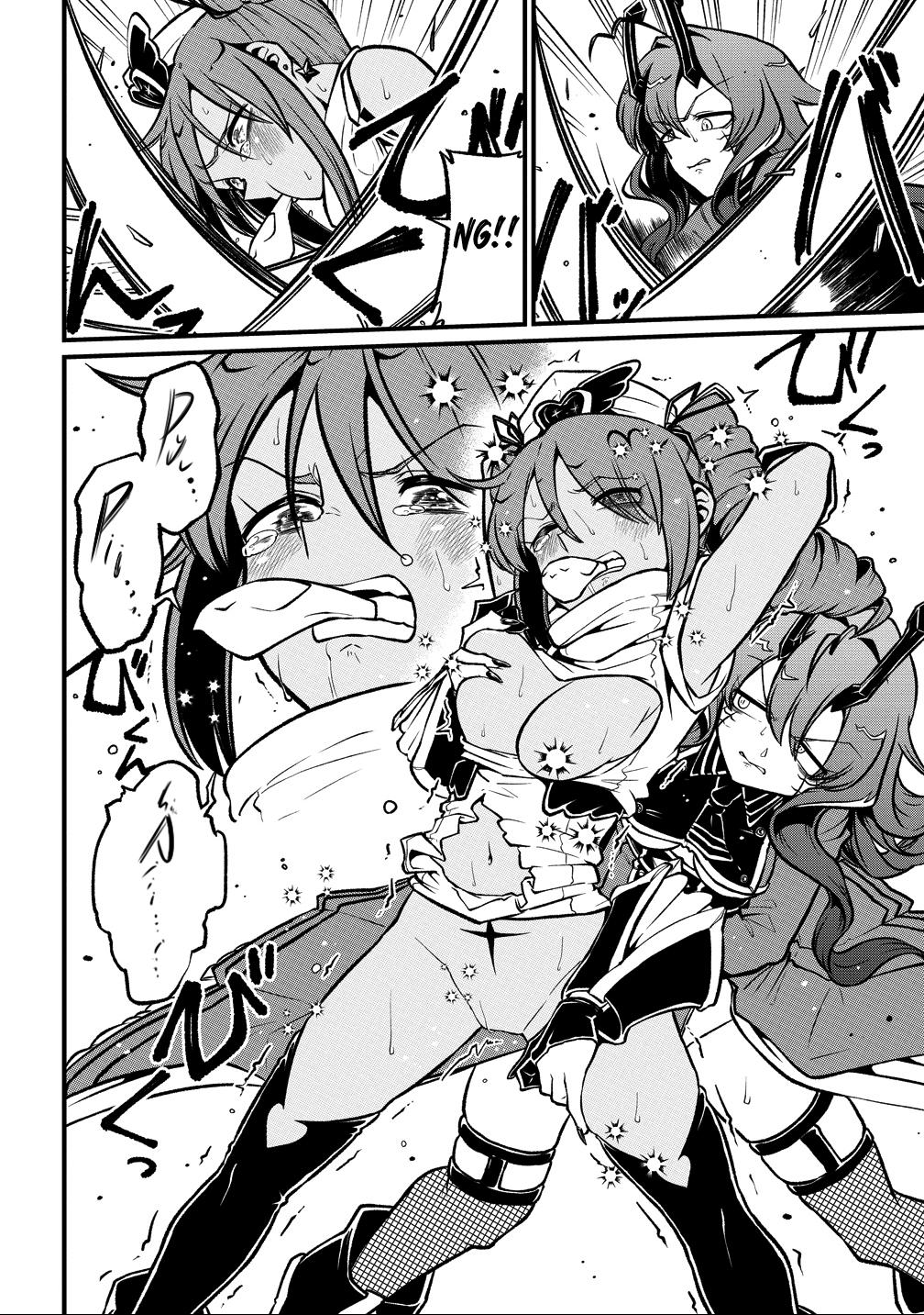 Gushing Over Magical Girls Chapter 60 - Page 32