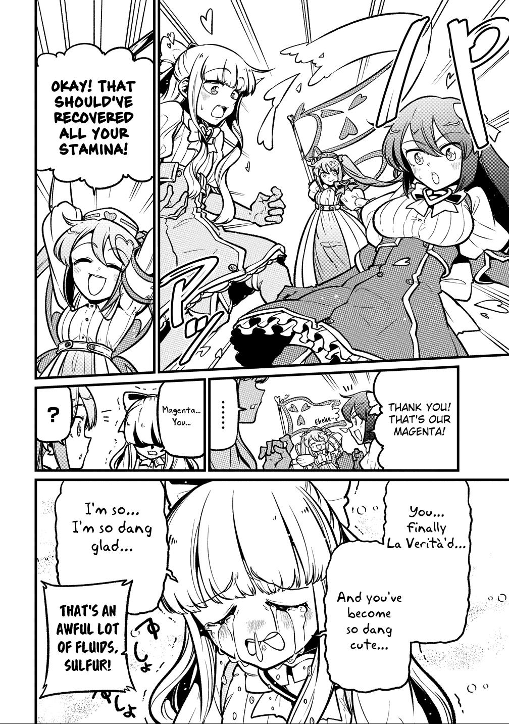 Gushing Over Magical Girls Chapter 61 - Page 7