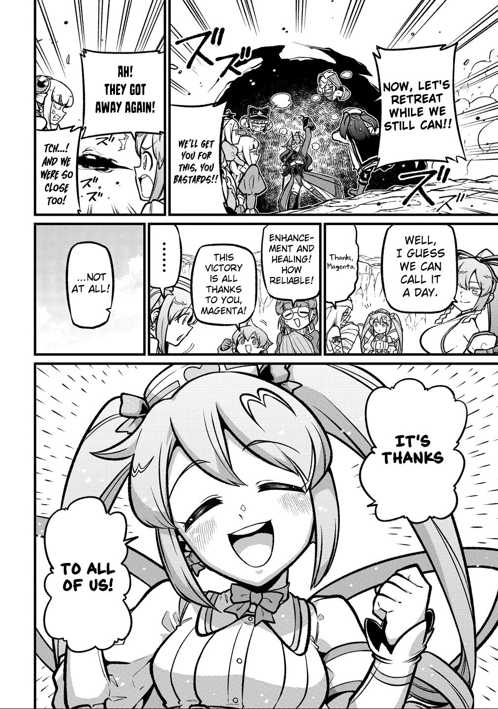 Gushing Over Magical Girls Chapter 61 - Page 19