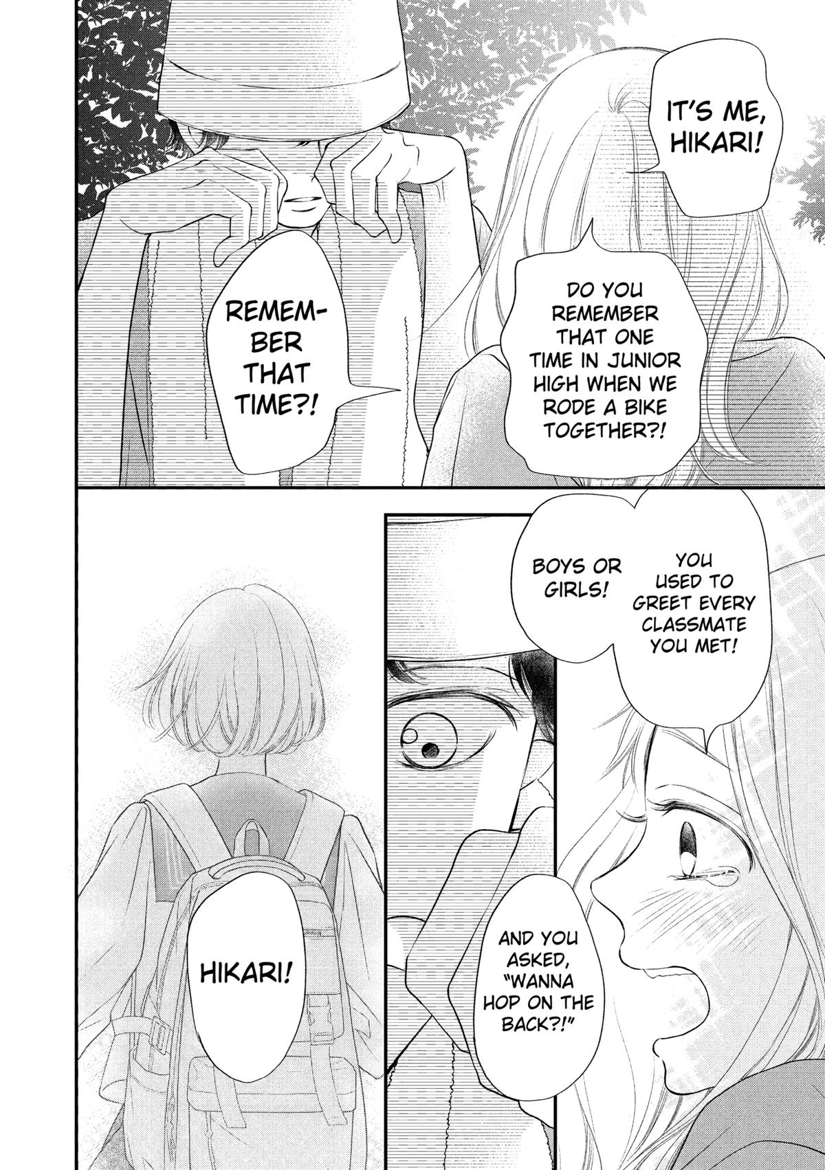 Gusts and Beats Chapter 12 - Page 4