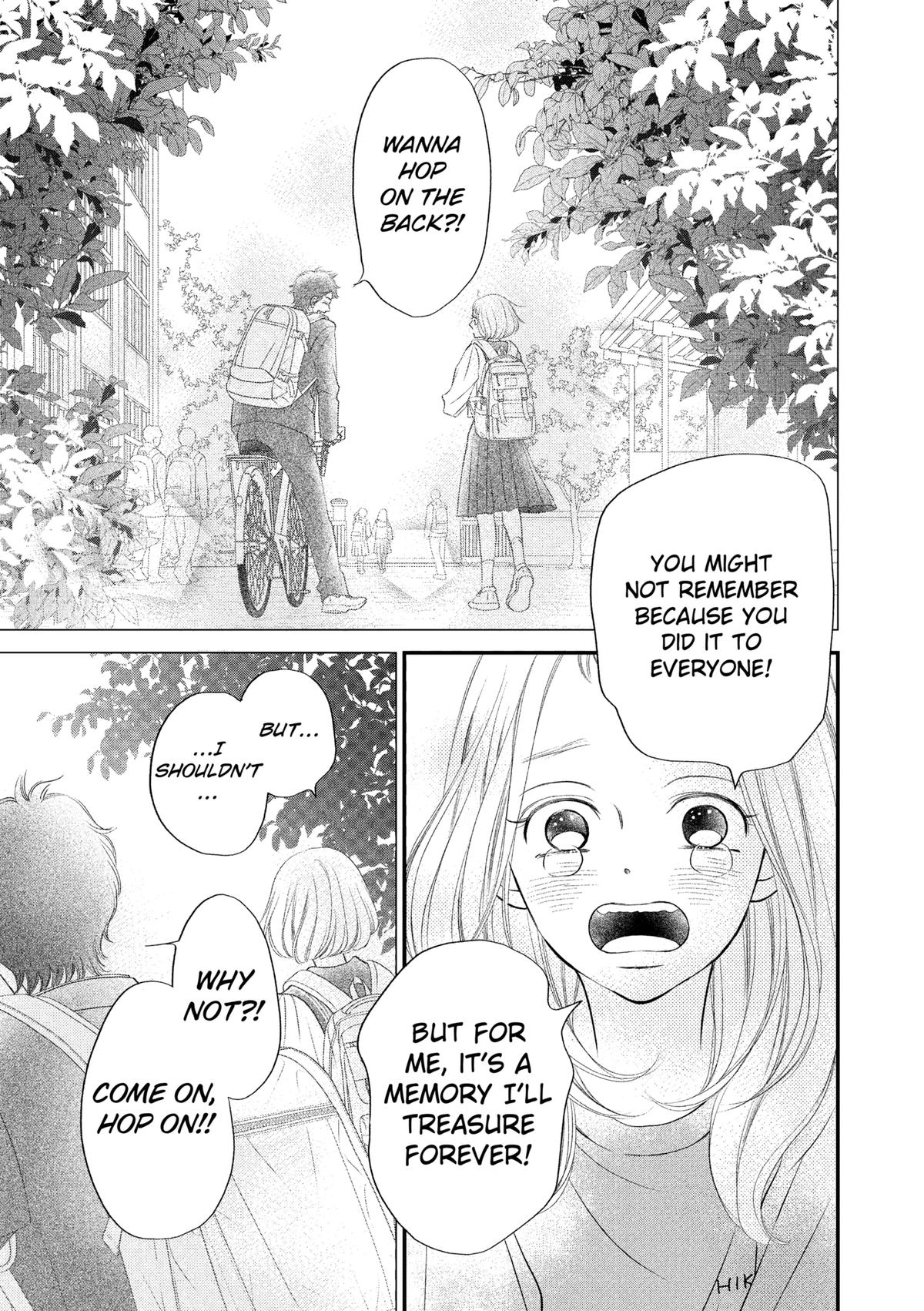 Gusts and Beats Chapter 12 - Page 5