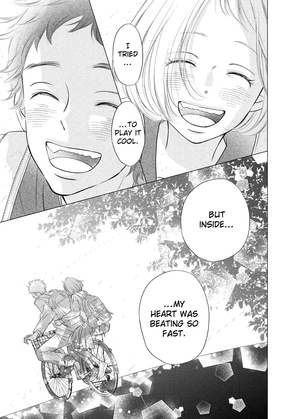 Gusts and Beats Chapter 12 - Page 7