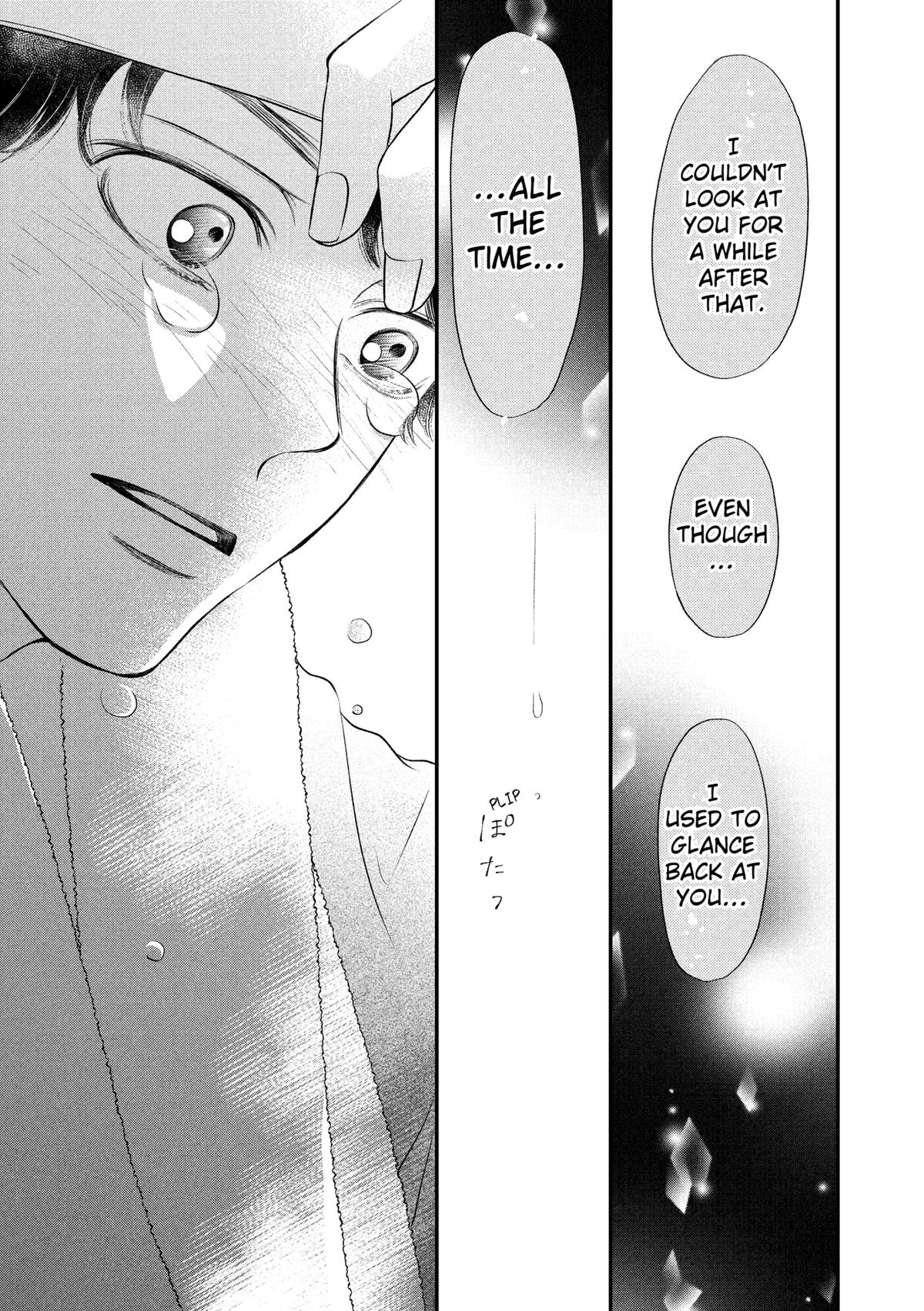 Gusts and Beats Chapter 12 - Page 9