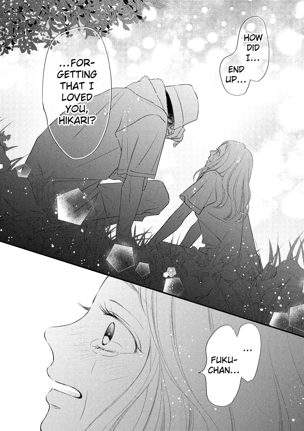 Gusts and Beats Chapter 12 - Page 10