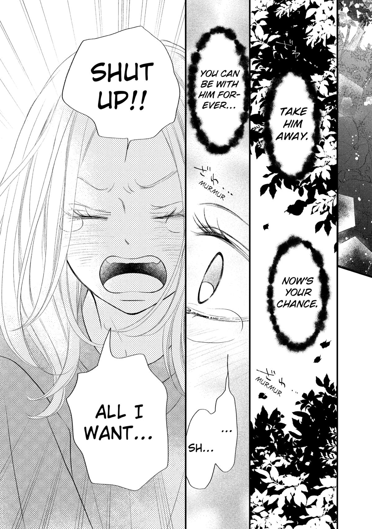 Gusts and Beats Chapter 12 - Page 11