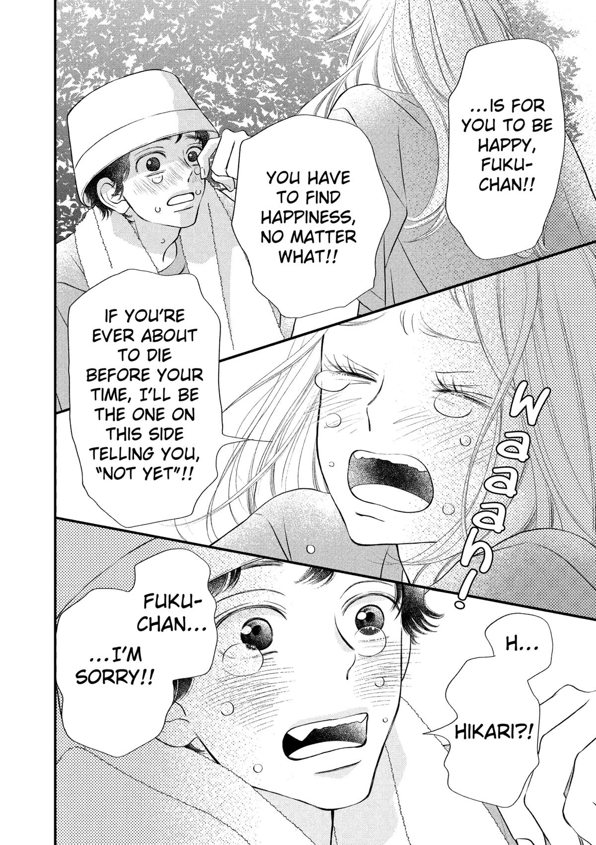 Gusts and Beats Chapter 12 - Page 12