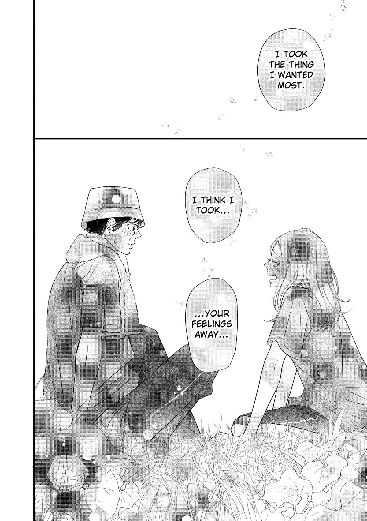 Gusts and Beats Chapter 12 - Page 14