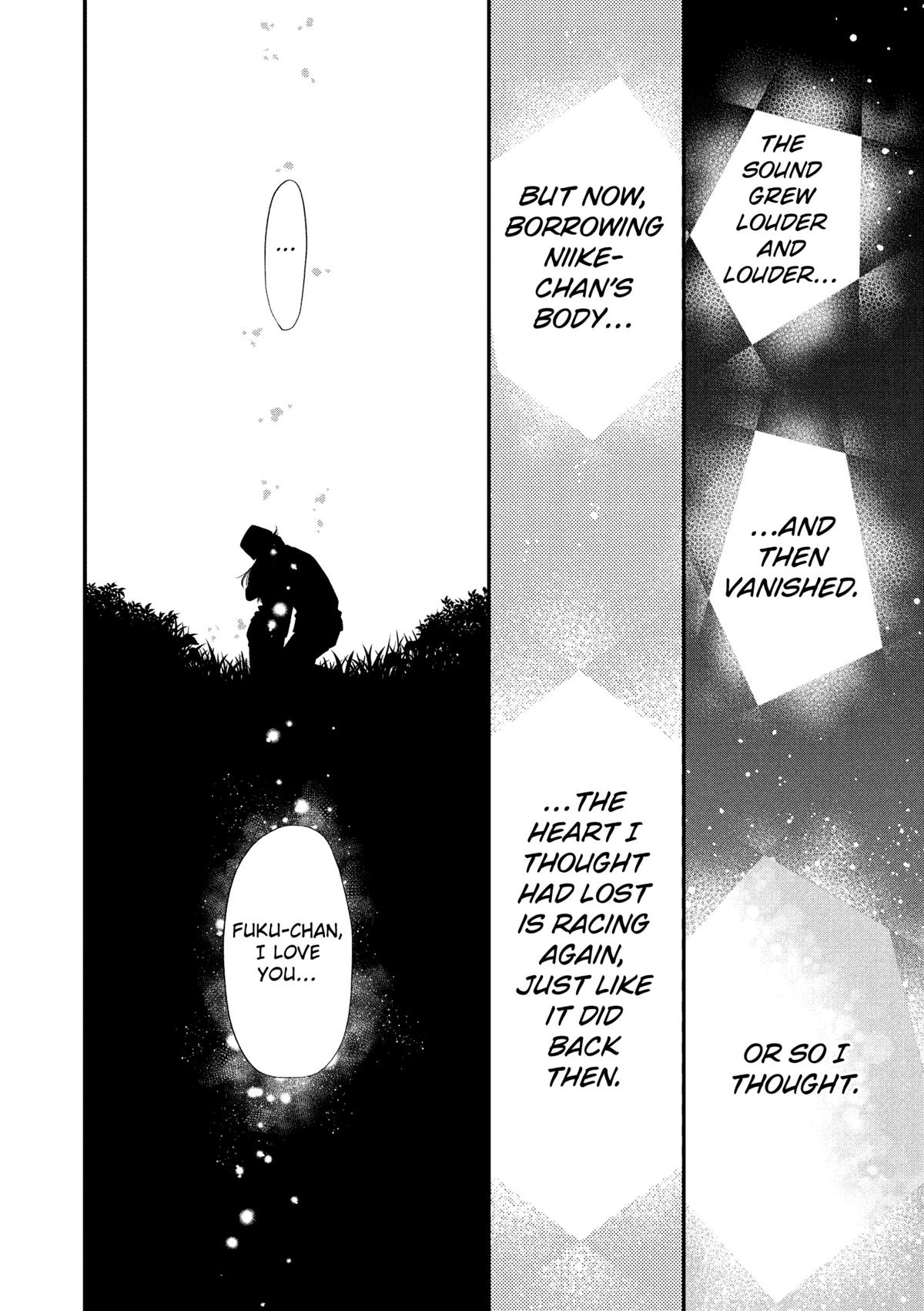 Gusts and Beats Chapter 12 - Page 18