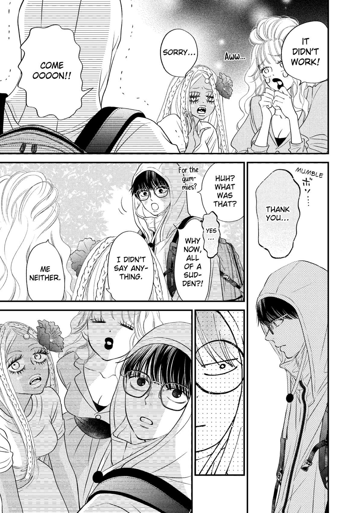 Gusts and Beats Chapter 13 - Page 7