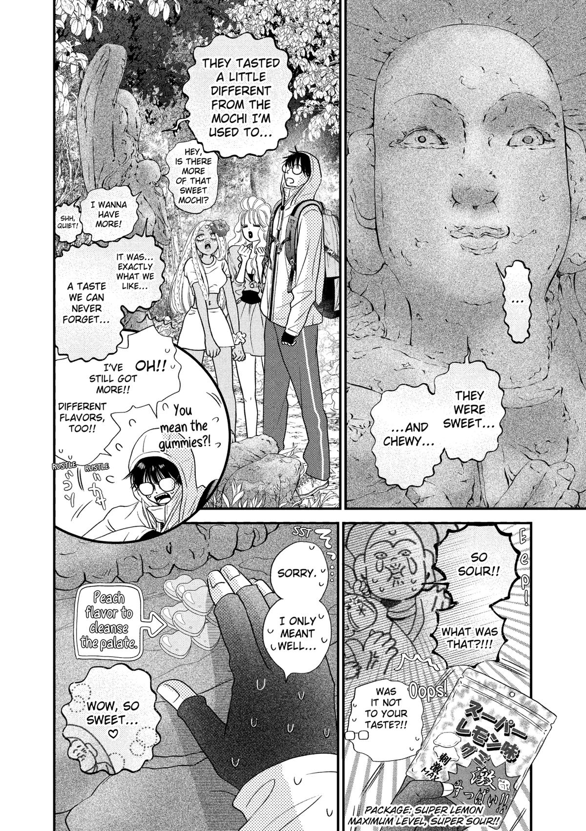 Gusts and Beats Chapter 13 - Page 8